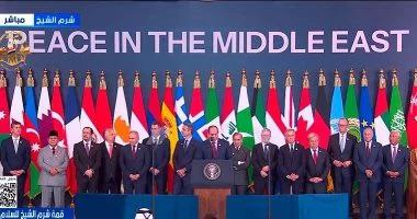 Sommet de la paix de Gaza organisé en Egypte .